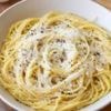 Cacio e pepe: Good Food pasta recipe sparks fury in Italy