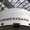 Übernahmekampf: Klingbeil: Setzen auf Eigenständigkeit der Commerzbank