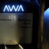 Visit the Arctic vault holding back-ups of great works
