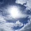 La couche d'ozone devrait se reconstituer aux alentours de 2050, selon l'ONU