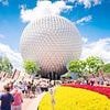 Mysterious 'UFO' caught hovering over Disney World before vanishing into the darkness: 'It's aliens'