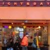 Pubs and venues to be protected from noise complaints