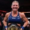 'For anyone who's felt hopeless' - Harrison wins UFC title