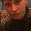Frantic hunt for boy, 14, who vanished wearing black hooded jumper