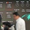Asian shares advance as details awaited on progress in China-US trade talks