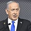 Benyamin Nétanyahou propose un retrait "progressif" du Liban si le Hezbollah est désarmé