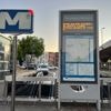 Brusselse metrolijn 5 deze zomer op weekavonden onderbroken voor onderhoudswerken