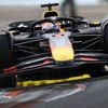 Live F1 | Reacties na fenomenale poleposition Verstappen in Miami