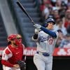 Shohei Ohtani homers in 3rd straight game, but Dodgers' malaise continues in another loss
