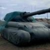 Inflatable tanks and flat-pack guns - inside Ukraine's decoy war