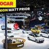 Experts think only a few car makers will survive - but I’m not buying it