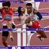Mondiaux d'athlétisme : blessé, le hurdleur français Sasha Zhoya renonce à participer à sa demi-finale du 110 m haies