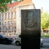 Diskussionen, Führungen und eine Gedenk-Haltestelle: So erinnert Berlin an Magnus Hirschfeld und sein Institut für Sexualwissenschaft