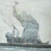 Banksy mural scrubbed from Royal Courts of Justice