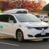 Autonomes Fahren: Lidar kann Smartphone-Kameras schwer beschädigen