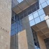 Un jeune homme de 18 ans, originaire du Mans, reconnu coupable d'avoir envoyé des mails de menaces terroristes à 180 centres d'orientation