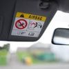 Ruim 33.000 Nederlanders met Citroën mogen niet rijden door airbagprobleem
