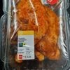 Kippenbouten van DekaMarkt zijn mogelijk besmet met salmonella