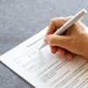 Klarheit in der Krise: Patientenverfügung für psychische Erkrankungen