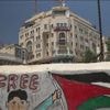 Reconnaissance d'un État palestinien : joie et incompréhension au Proche-Orient