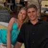 Voetballer Micky van de Ven en Sterre van Bakel zijn uit elkaar