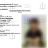 Oekraïne vindt bewijs dat kan helpen ontvoerde kinderen uit Rusland terug te halen