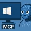 heise+ | KI-Agenten in Windows 11: Sprachmodelle sollen für Nutzer arbeiten