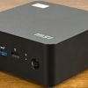 MSI Cubi NUC 1MG-023DE im Test: Kompakter Mini-PC für einfache Alltagsaufgaben