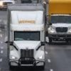 US to scrap landmark finding that sets limit on carbon emissions