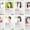 Inside the bizarre world of renting a 'girlfriend or boyfriend' in Japan - and the surprising rules on fake dates