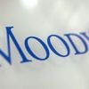 Wegen Staatsschulden: Rating-Agentur Moody's stuft USA ab