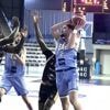 Basket. NM1 : rester leader, l’ambition angevine de fin de saison