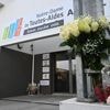Attaque au couteau dans un lycée à Nantes : déroulé des faits, personnalité du suspect… Ce qu'il faut retenir de la conférence de presse du procureur