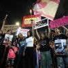 Guerre à Gaza : les familles d'otages appellent à la grève générale à partir du 17 août pour protester contre le plan du gouvernement israélien
