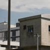Gironde : un détenu libéré par erreur au centre pénitentiaire de Bordeaux Gradignan