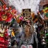 As Bolivia celebrates its main Andean festival, it feels the pain of mounting crises