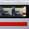 Abschaffung sorgt für Kritik: Familienreservierung bei der Bahn ist nun Geschichte