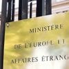 Antisémitisme : le courrier qui fâche la France