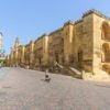 En Epagne, un bref incendie se déclare à la mosquée-cathédrale de Cordoue, site inscrit au patrimoine mondial de l'Unesco