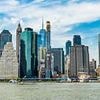 The leaning tower of NYC: 670ft unfinished skyscraper that is 'shaped like a banana' and the terrifying prediction for downtown Manhattan