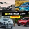 The best Chinese cars on sale in the UK - tested and rated