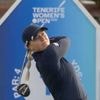 Golf. Let - Tenerife Open: Lauren Walsh et Sofie Kibsgaard Nielsen leaders, Anne Klotz à la 4e place