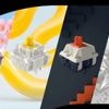 Computex: Tastatur-Switches: Cherry springt auf den induktiven Zug auf