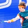 Tennis: Rubljow in Hamburg im Halbfinale - deutsche Doppel raus