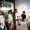 Shein krijgt boete van 1 miljoen euro van Italiaanse waakhond voor misleiding