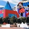 The hugely popular tourist destination Disney won't open a theme park in