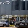 Zahlen von US-Autobauer halbiert: BYD hängt Tesla bei Neuzulassungen in der EU ab