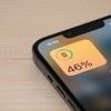 Verbesserte Akkunutzung: iOS 26 gibt Hinweise an Nutzer