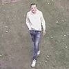 Urgent hunt launched after girl, 15, 'raped' near library: Police release CCTV of man