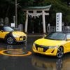 Industry plans for new small, affordable car class backed by EU